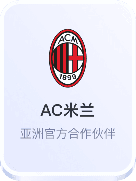 排列五开奖直播现场直播